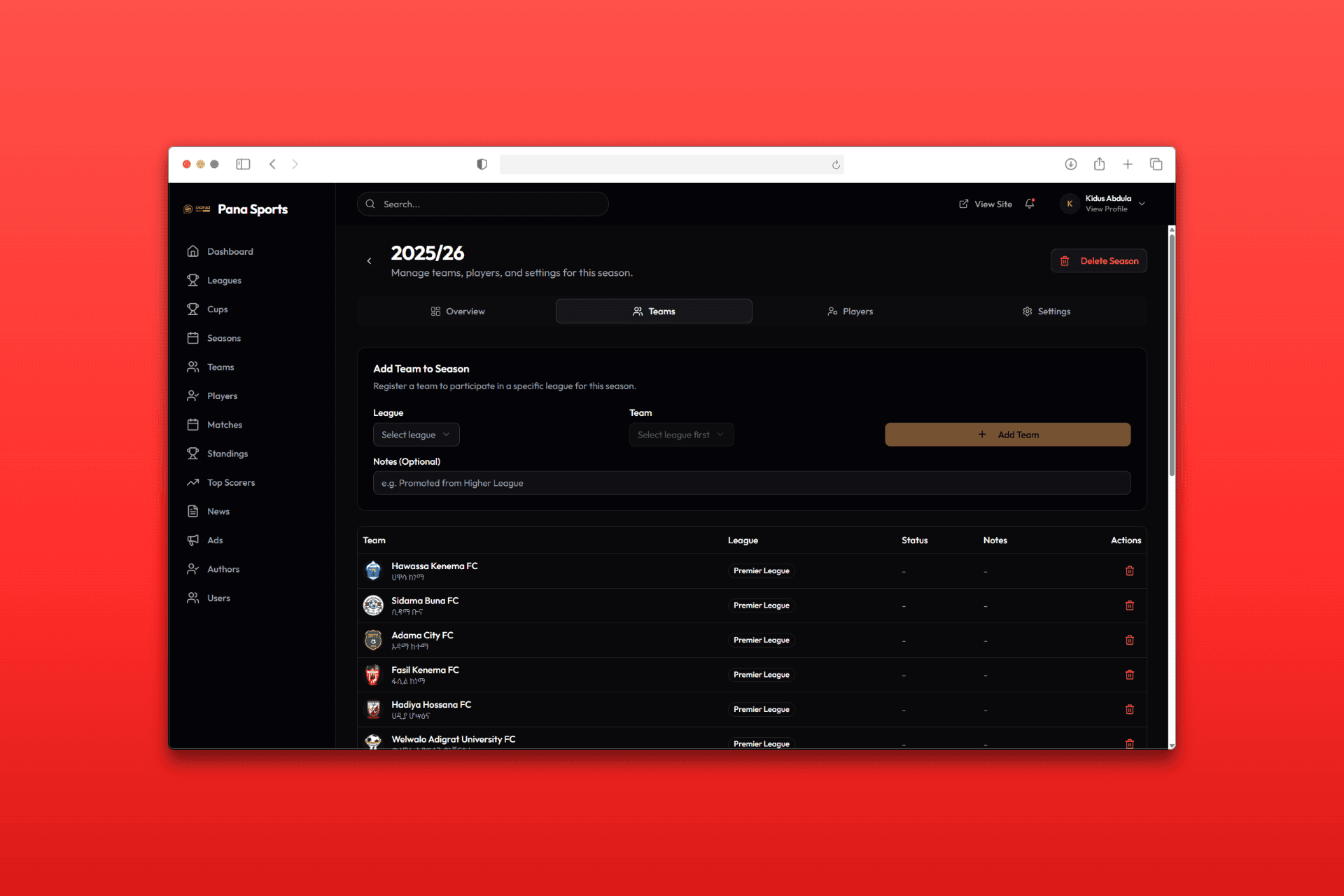 Pana Sports — View 2